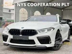 2022 BMW M8 4.4 Competition Coupe