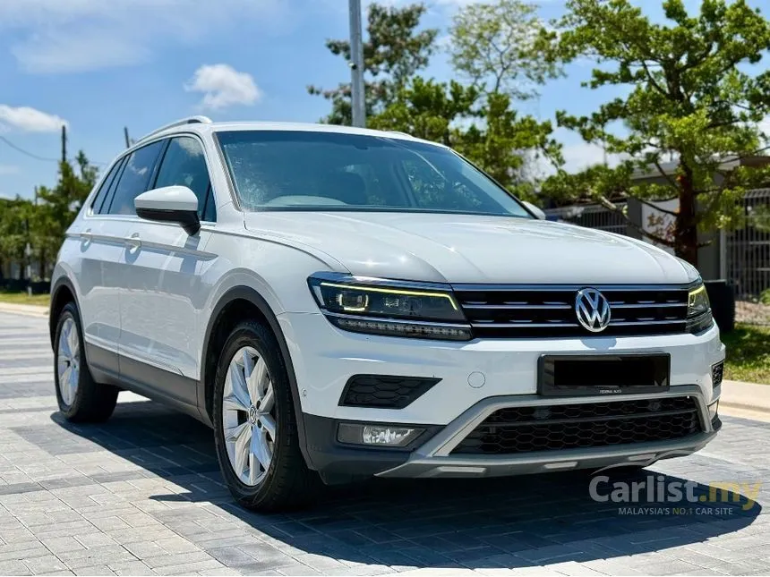 2020 Volkswagen Tiguan TSI United SUV