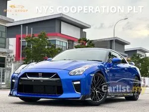 2024 Nissan GT-R 3.8 Pure Edition Coupe