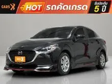 2021 Mazda 2 1.3 (ปี 15-25) E Sedan