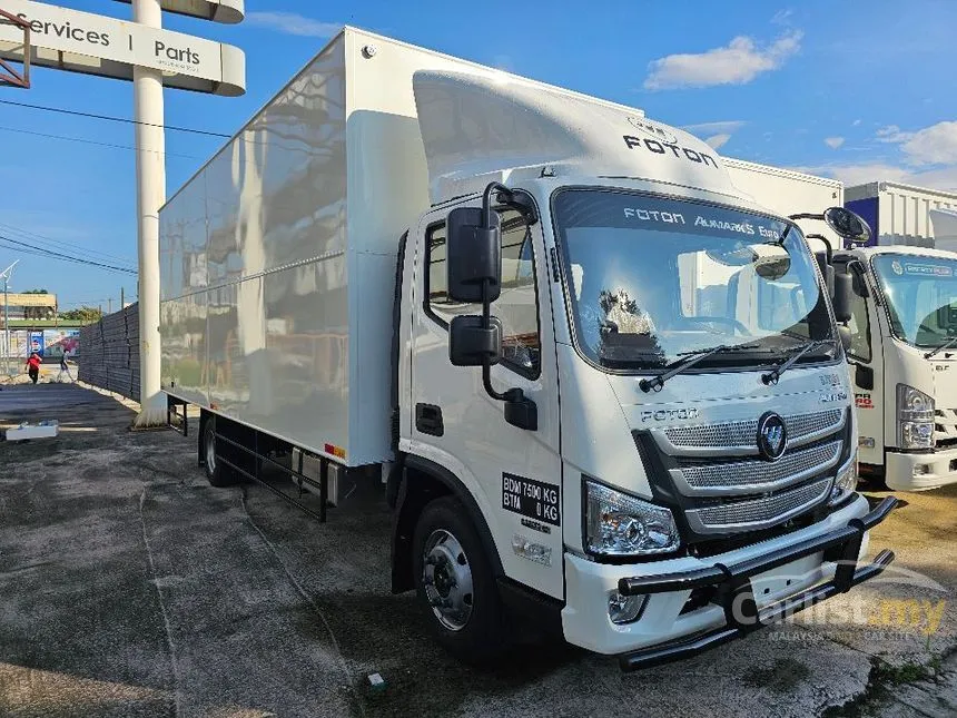 2026 Foton Aumark S BJ1088VEJEA-RF Lorry