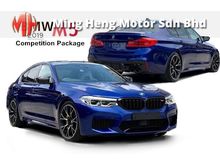 2018 BMW M5 4.4 Competition Sedan Free Service Touchup Polishing Wax
