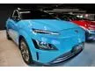 Used 2022 Hyundai Kona e-Max electric (A) -USED CAR- - Cars for sale