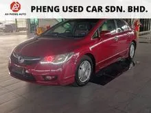 2010 Honda Civic 1.3 Hybrid Sedan