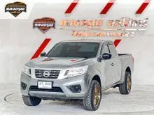 2017 Nissan NP 300 Navara 2.5 King Cab S Pickup