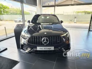 2026 Mercedes-Benz AMG GLC43 2.0 4MATIC Coupe