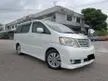 Used 2005/2008 Toyota Alphard 2.4 G MPV - Cars for sale