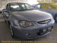2007 Proton Persona 1.6 H-Line (A) PERFECT CONDITION WITH AIRBAG ABS