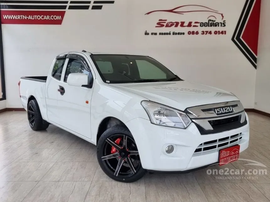 2016 Isuzu D-Max S Pickup