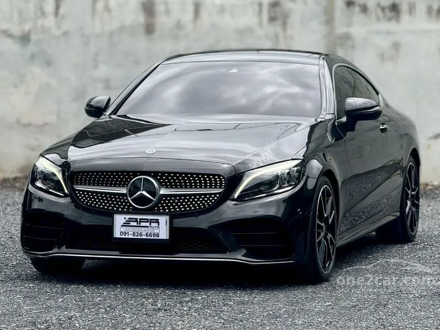 2021 Mercedes-Benz C200 AMG Dynamic Coupe