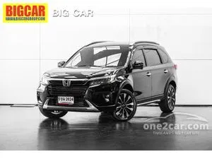 2023 Honda BR-V 1.5 EL SUV