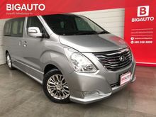 2014 Hyundai Grand Starex 2.5 (ปี 10-17) VIP Wagon AT