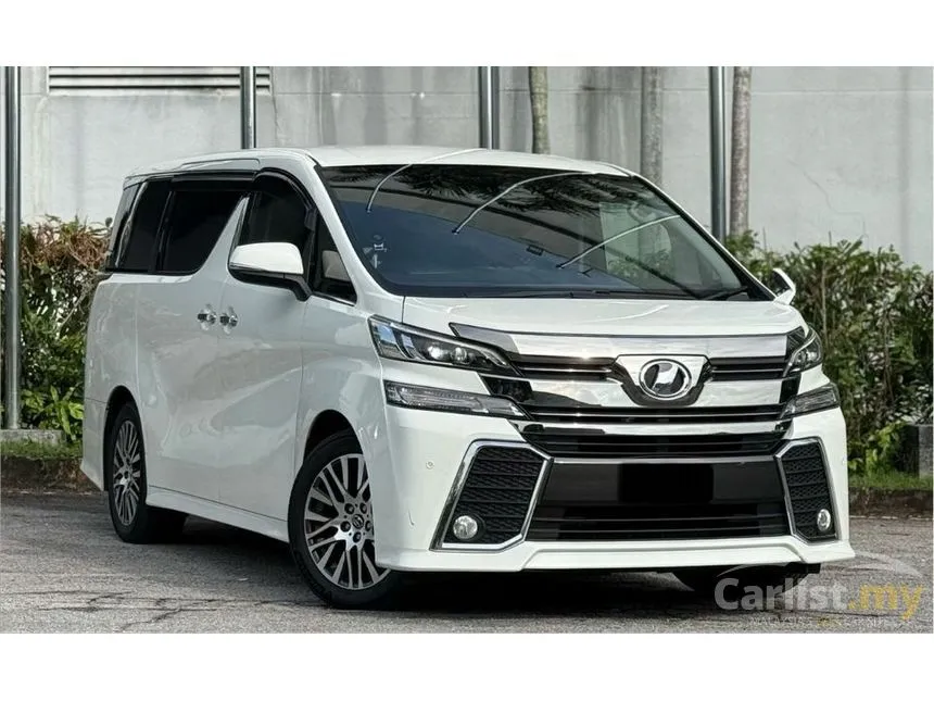 2017 Toyota Vellfire Z MPV