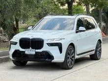 2023 BMW X7 3.0 G07 (ปี 19-26) xDrive40d M Sport 4WD SUV