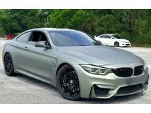 (2017)BMW M4 3.0 Coupe FREE WRRTY.APPROVAL RATE H