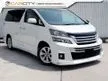 Used 2013 Toyota Vellfire 2.4 Z G Edition 2 YEAR WARRANTY POWER BOOT ELECTRONIC SEAT CONTROL