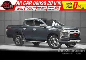 2021 Mitsubishi TRITON 2.4 GLX Plus Double Cab Pickup