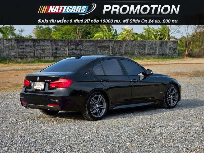 2019 BMW 330e M Sport Sedan