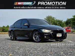 2019 BMW 330e 2.0 M Sport Sedan