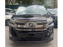 2015 Toyota Vellfire 2.5 V MPV
