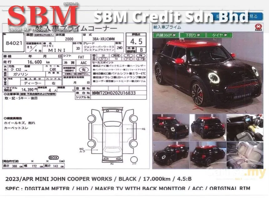 2023 MINI Cooper John Cooper Works 3 Door Hatchback