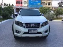2019 Nissan NP 300 Navara 2.5 Double Cab Calibre EL Pickup