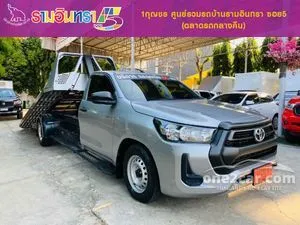 2023 Toyota HILUX REVO 2.8 Entry Single Cab Pickup