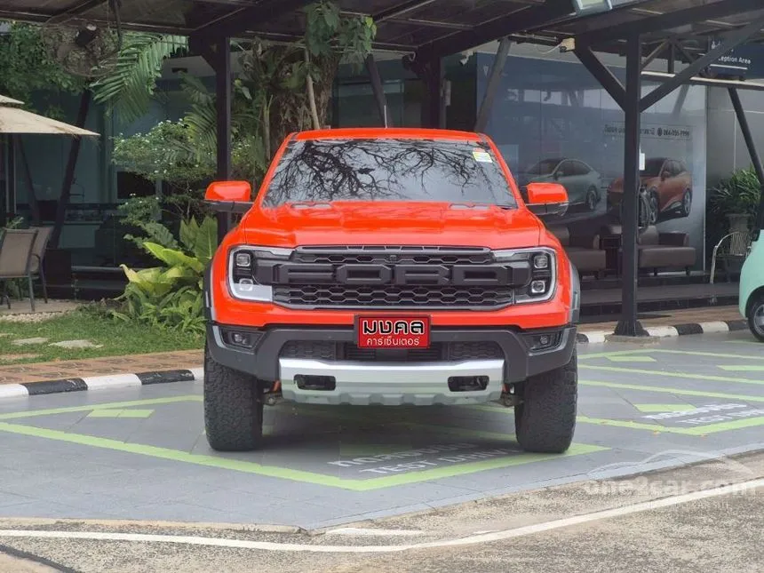 2024 Ford RANGER Raptor Double Cab Pickup