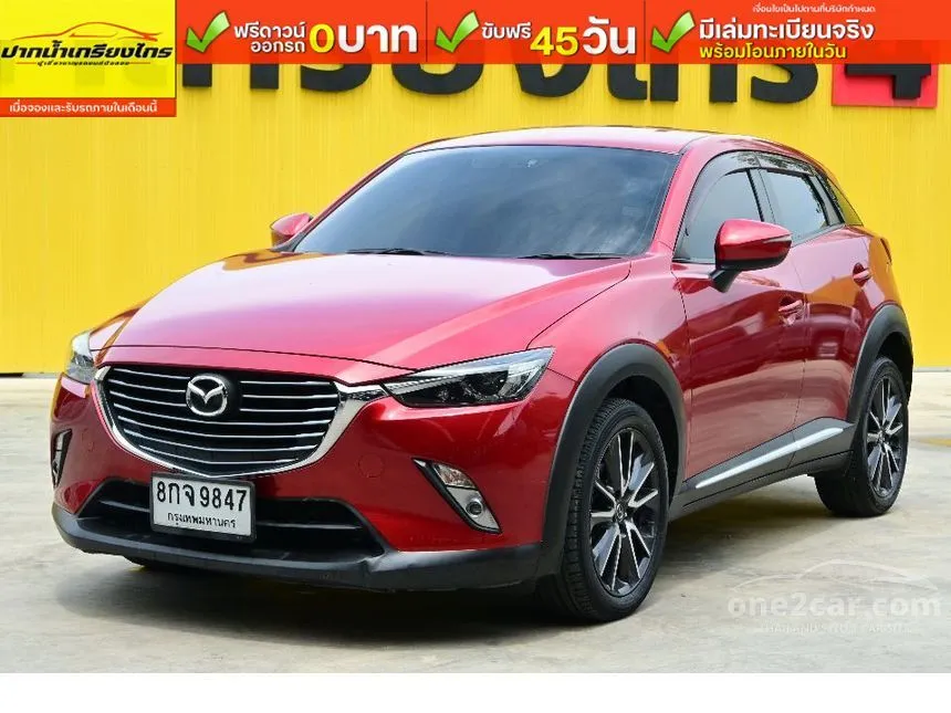 2018 Mazda CX-3 S SUV