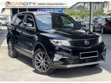 2023 Proton X70 1.5 Premium X SUNROOF FULL SPEC - LOW MILEAGE - WARRANTY