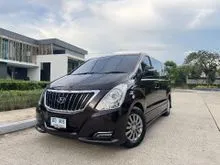 2018 Hyundai H-1 2.5 (ปี 08-17) Deluxe Van