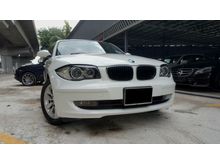 BMW 116i 1 YEAR WARRANTY 2013,ORIGINAL PEARL WHITE,FULL LEATHER RED IN COLOUR SEATS,FULL SPEC LIMITED,REVERSE CAMERA,ONE DATIN OWNER