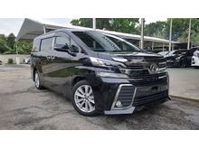 2015 Toyota Vellfire 2.5 Z A Edition (SUNROOF)