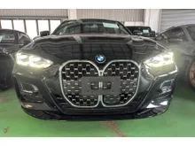 2021 BMW 420i 2.0 M Sport Coupe