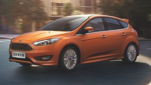 3 Mobil baru Ford akan Dipamerkan di GIIAS dan IIMS 2015