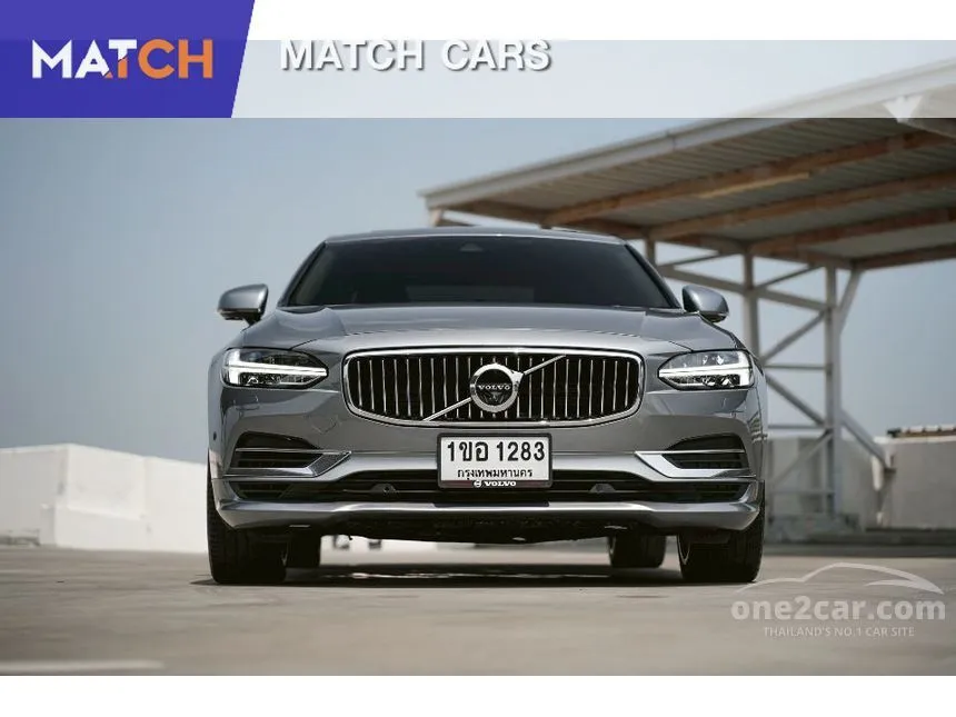 2020 Volvo S90 T8 Inscription Sedan