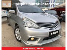 2015 Nissan Grand Livina 1.8 (A) IMPUL SERVICE RECORD KEYLESS FACELIFT PROMOTION 1.6