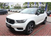 2018 Volvo XC40 2.0 T5 R-Design (A)