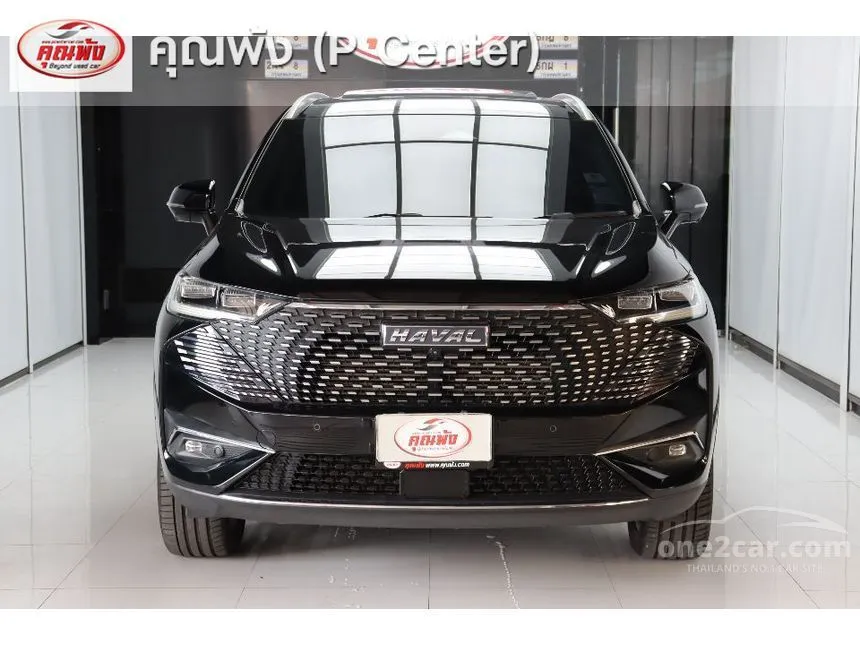 2023 Haval H6 PHEV Ultra SUV