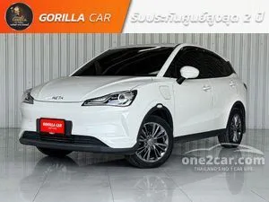 2023 Neta Neta V Hatchback
