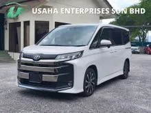 2023 Toyota Noah 2.0 S-Z MPV **HALF LEATHER **7 SEATER **SPARE TYRE