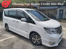 2015 Nissan Serena 2.0 S-Hybrid High-Way Star # PREMIUM SPEC # FULL SERVICE RECORD