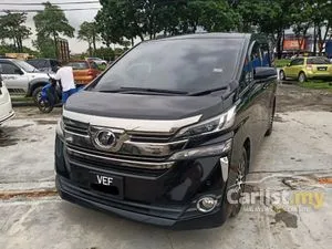 2017 Toyota Vellfire 2.5 ZG MPV