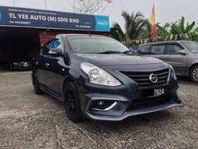 Nissan Almera 1.5 (A) Black Series Facelift 17 - 18