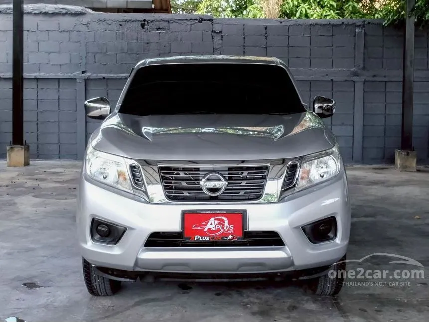 2018 Nissan NP 300 Navara E King Cab Pickup