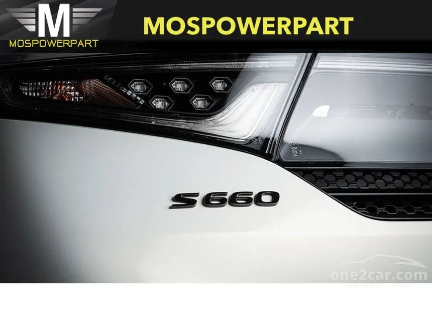 2024 Honda S660 Convertible