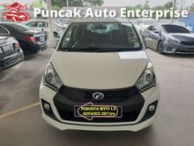 2017 Perodua Myvi 1.5 Advance Hatchback