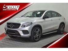 2017 Mercedes Benz GLE450 3.0 AMG COUPE GLE43 MILE27K