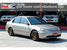 2002 Honda Civic 1.7 Dimension (ปี 00-04) VTi Sedan AT