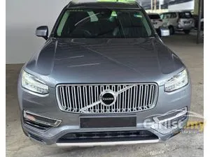 2017 Volvo XC90 2.0 T8 Twin Engine SUV